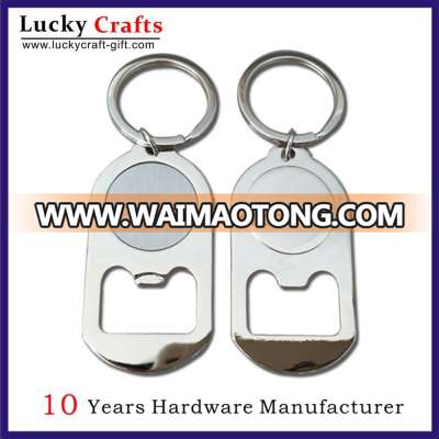 High quality stainless steel custom made bottle opener keychain/ keyring